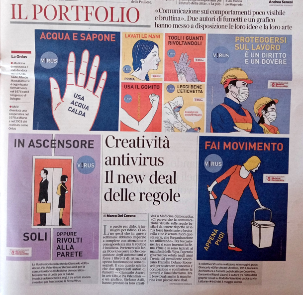 12 maggio 2020